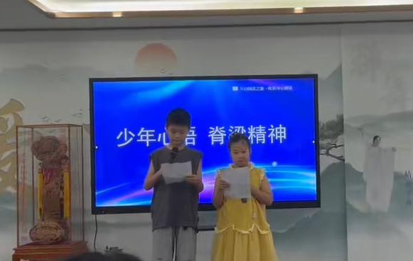 教联体专委会公益阅读：以书为媒启新智，公益赋能助成长